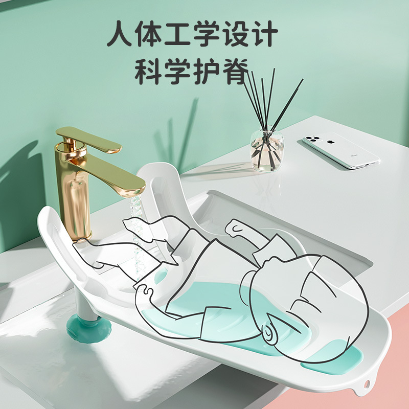 Baby Butt Wash Artifact for Boys Sitting and Lying Newborn Girl Multi-Functional Washing PP Bathtub Baby Butt Wash