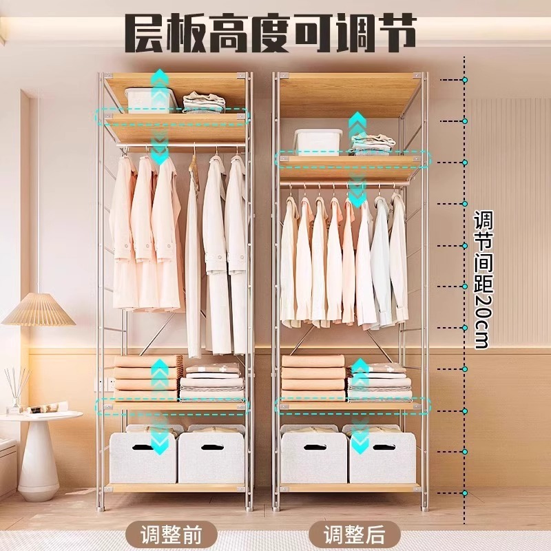 Clothes Rack Bedroom Floor-Standing Japanese Coat Rack Clothes Storage Rack Walk-In Cloakroom Shelf Open Wardrobe