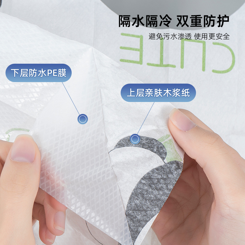 Disposable toilet seat cushion wholesale dirty hotel waterproof toilet paper maternity toilet seat cushion paper independent cross-border