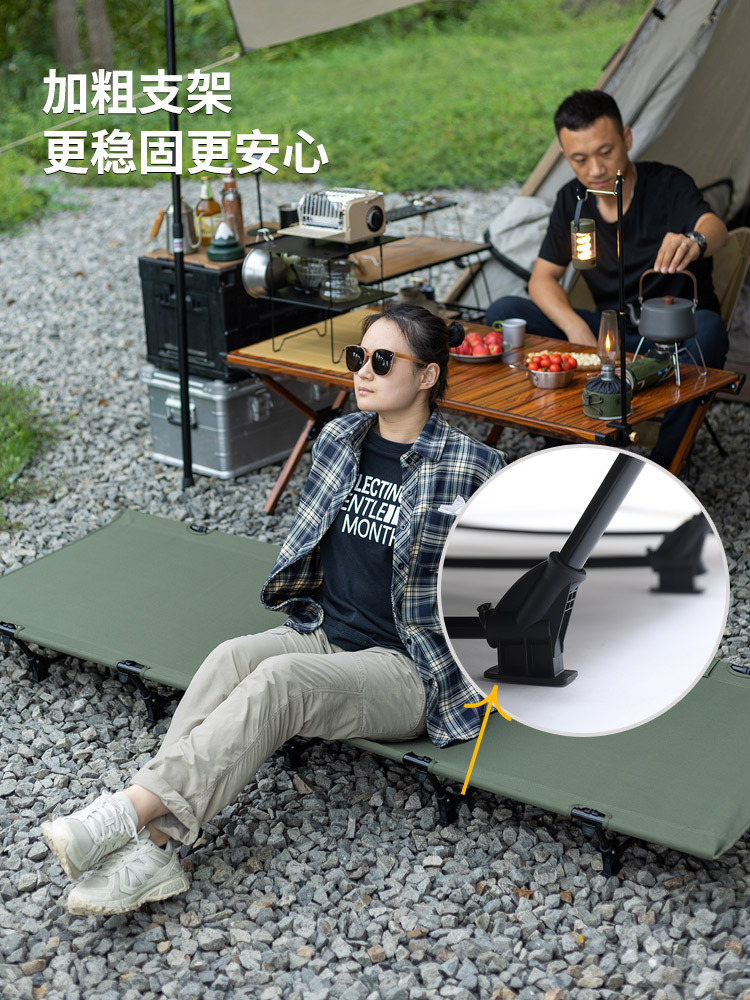 Outdoor aluminum alloy ultra-light camp bed portable camp bed office lunch break bed hospital escort bed self-driving tour