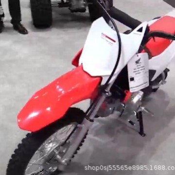 Off-Road Motorcycle Modified Number Plate Scoreboard Suitable for Honda Crf 110 125 250R 450R