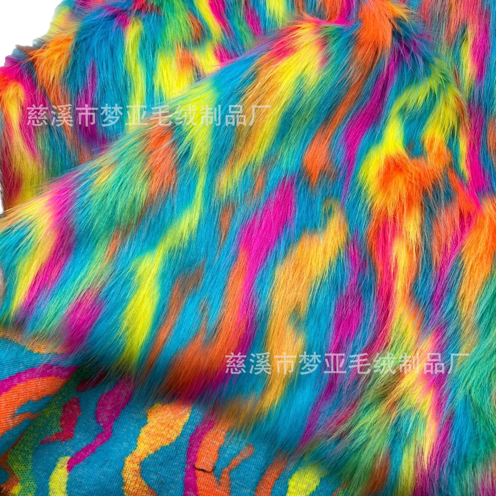 Spot European and American Clothing 1500g Rainbow Jacquard Plush Fox Fur Fabric Snow Boots Artificial Fur