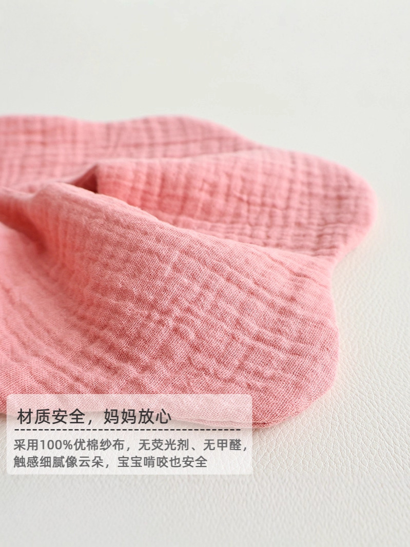 Cross-Border Hot-Selling Baby Bibs Pure Cotton Six-Layer Saliva Napkin Baby Spit-Up Bib Breathable Soft Washable Rice Pocket