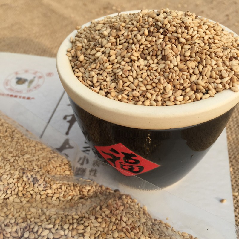 Кастомизированные свежие жареные семена кунжута, специальность Жумадяна, Хэнань, 500 г в упаковке, местный белый кунжут, не требует промывания, без примесей, хрустящие