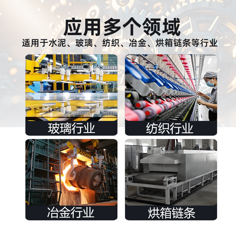 1000 degree ultra-high temperature grease wear-resistant high temperature grease motor bearing electric hammer electric pick maintenance lubricating oil