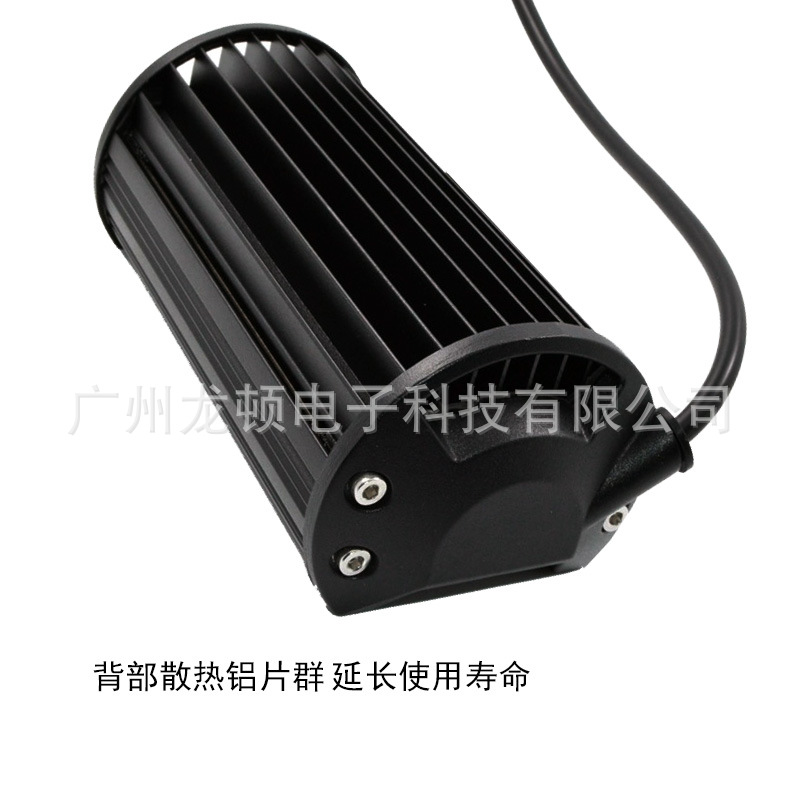 Car LED work light 7 inch 3 row 120w work light spotlight roof light strip light car light wide voltage