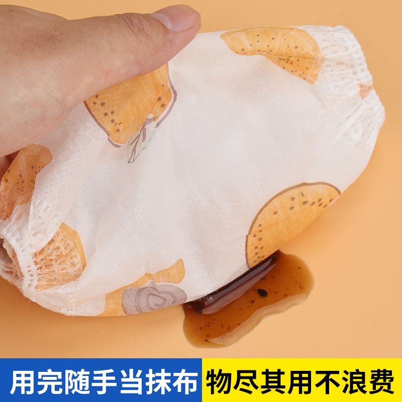 Children's Disposable Sleeves, Independent Baby Sleeves, Waterproof, Oil-Proof and Dirt-Resistant, Cute Winter Sleeves, No-Wash Wholesale