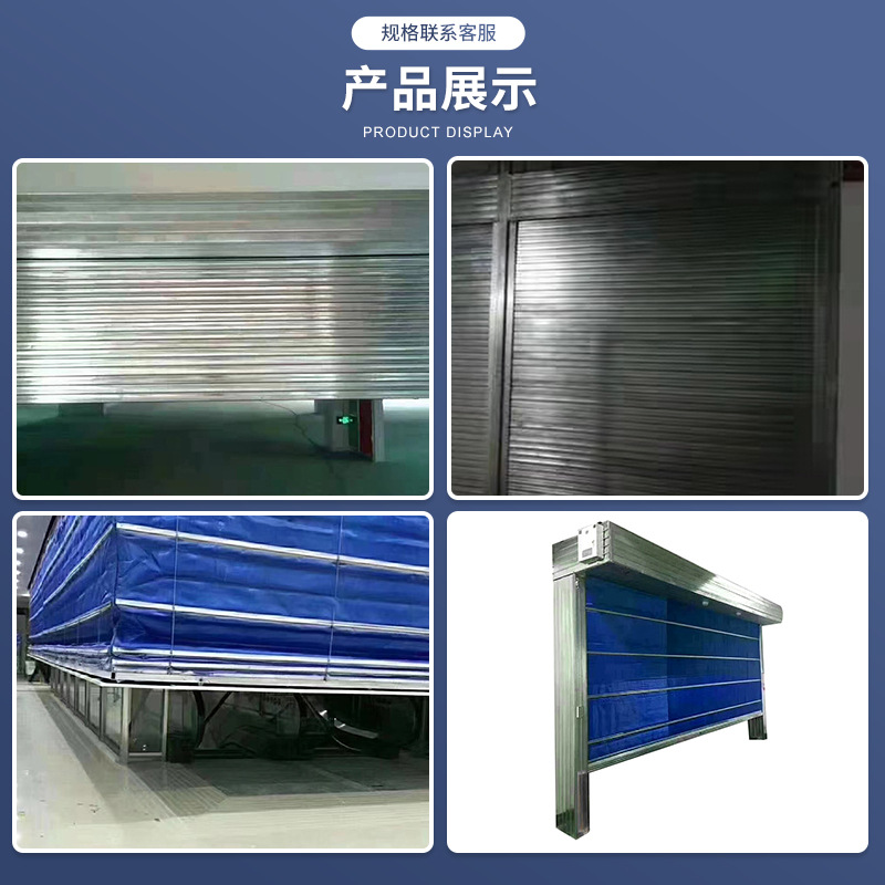 Industrial automatic fire shutter wholesale shopping mall workshop thermal insulation automatic rolling door steel fire shutter door