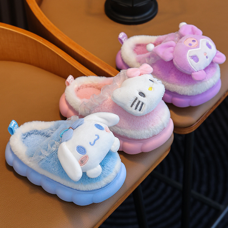 New Autumn and Winter Children's Cotton Slippers Boys and Girls Indoor Cute Cartoon Girls Slippers Baby Cotton Slippers