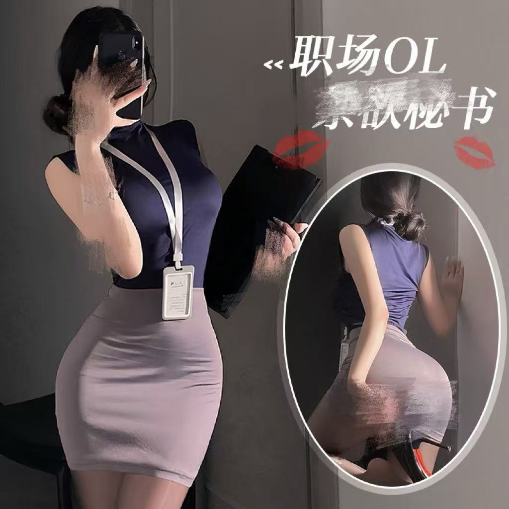 Plus Size Pure Lust Hot Girl Suit Women's Summer Slim Short Sleeveless Top High Waist Hip Skirt Two-Piece Set