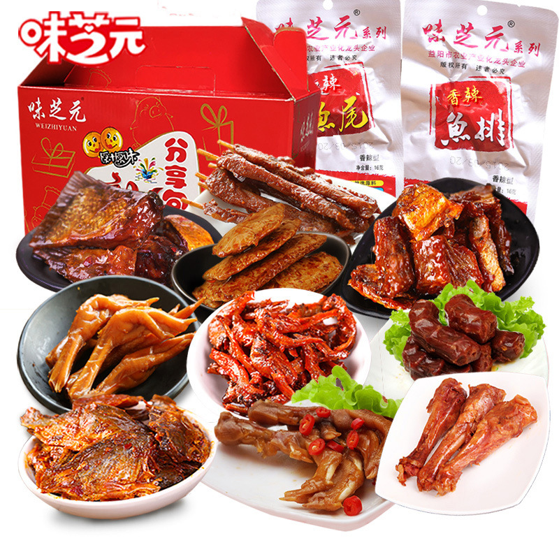 Mizhiyuan острые закуски жареная шея комбинация рыбы ропс рыбий хвост рыбные палочки маринованные закуски