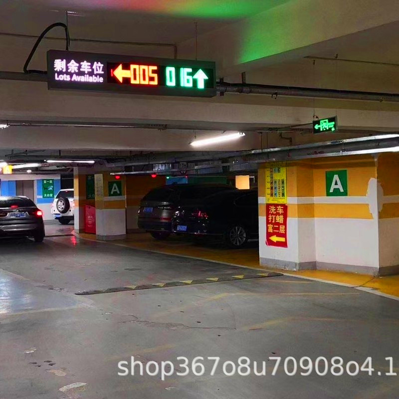 Parking Space Guidance Detector, Parking Lot Management Display Controller, Ultrasonic Garage Guidance, Smart Parking