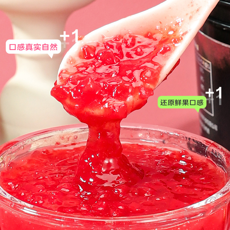 Dunhuang Red Guava Jam 1.2kg Milk Tea Raw Material Guava Pulp Beverage Red Guava Mud Fruit Tea