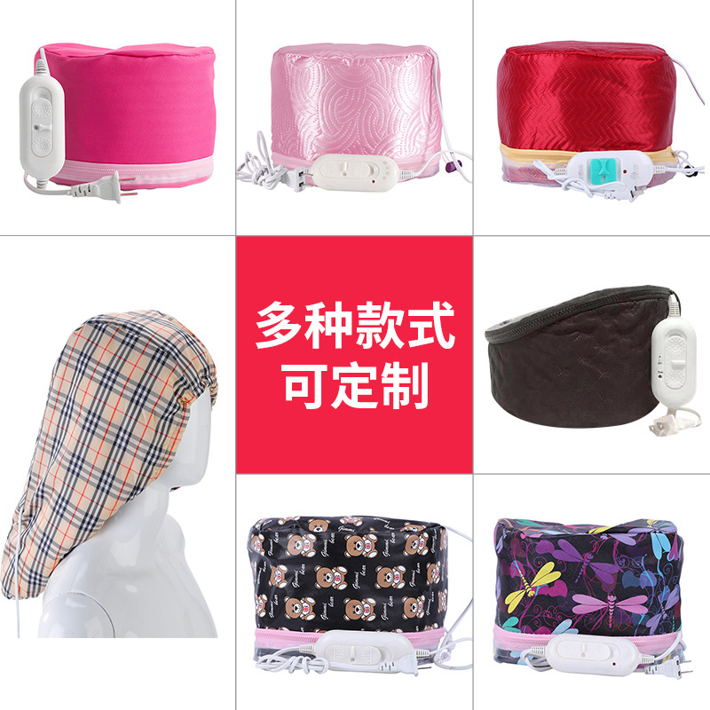 Household Three-gear Evaporation Hat Temperature-adjustable Time Baking Hat Cross-border Electric Heating Hat Beauty Hair Care Hair Coloring Heating Hat
