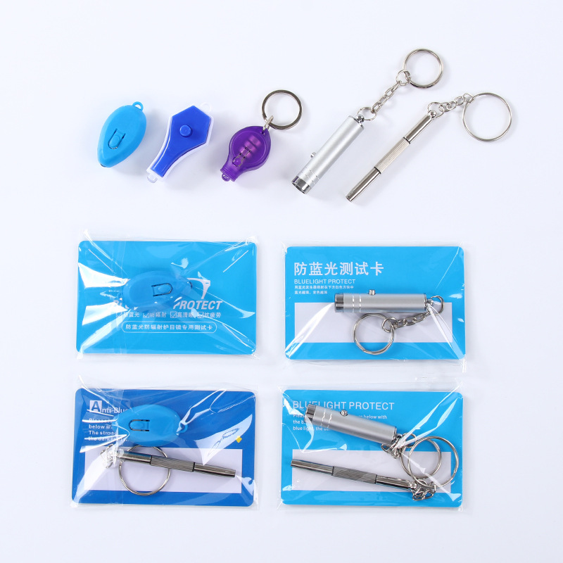 Spot Chinese and English Anti-Blue Light Card Cross-Border Glasses Lens Anti-Blue Light Test Card Set Blue Light Screwdriver