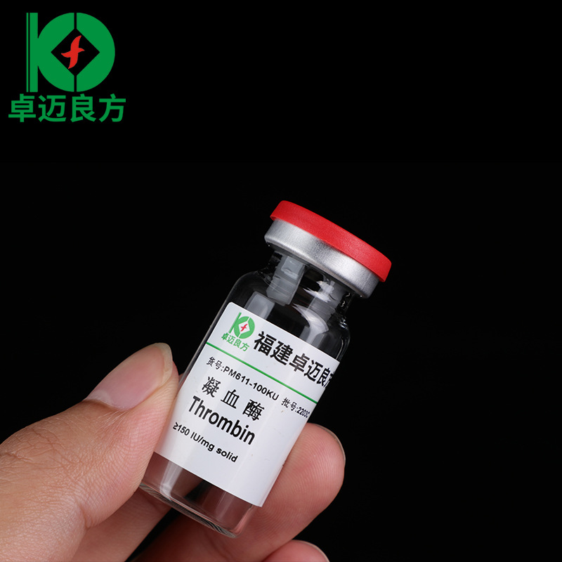 Huacan Pharmaceutical Facan Freeze-Dried Thrombin Wholesale 150U Chemical Diagnostic Reagent Thrombin Thrombin