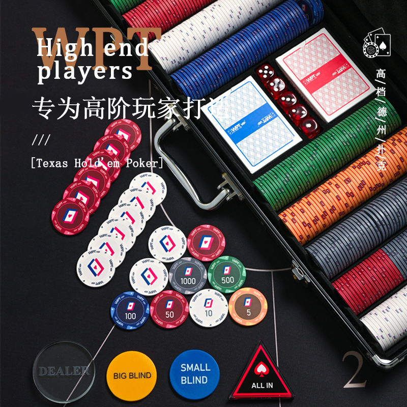 wpt game high-end ceramic chips texas holdem poker has a face value of 40mm advanced sense chips chess and card suit