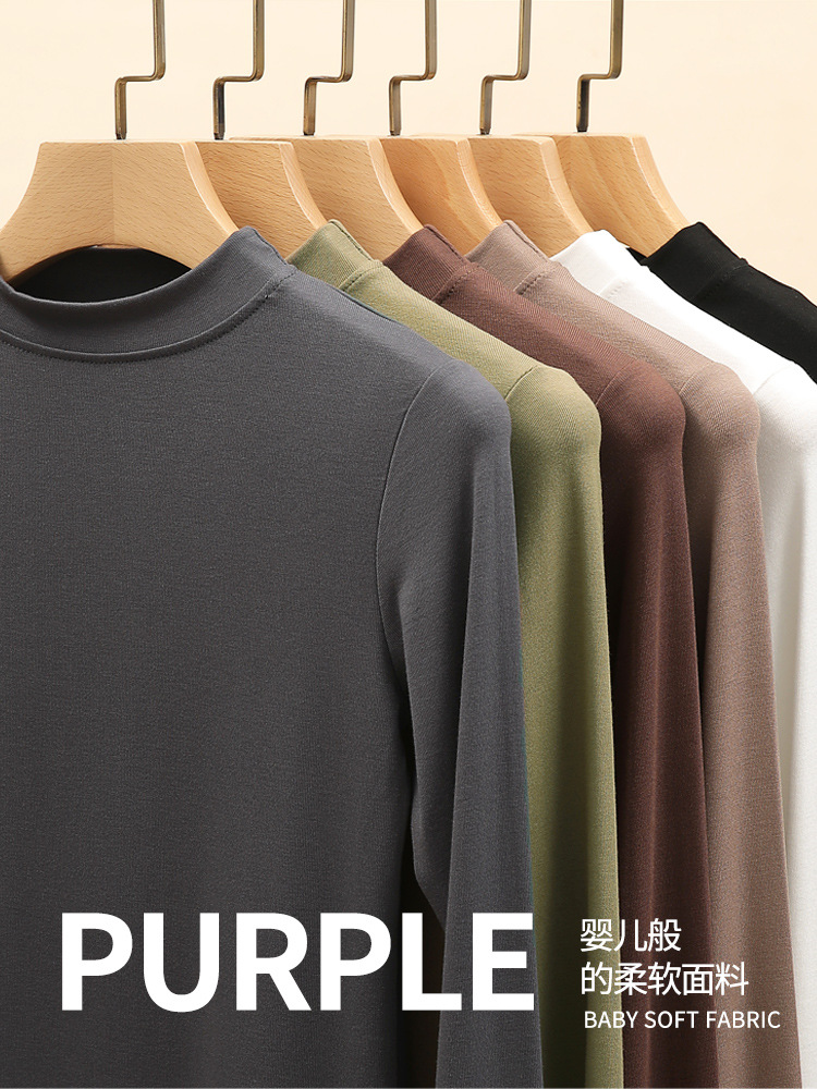 H535 New Women's Long Sleeve T-Shirt Modal Bottoming Shirt Solid Color Autumn Clothes Half Turtle Collar Round Neck Small Stand Collar Top