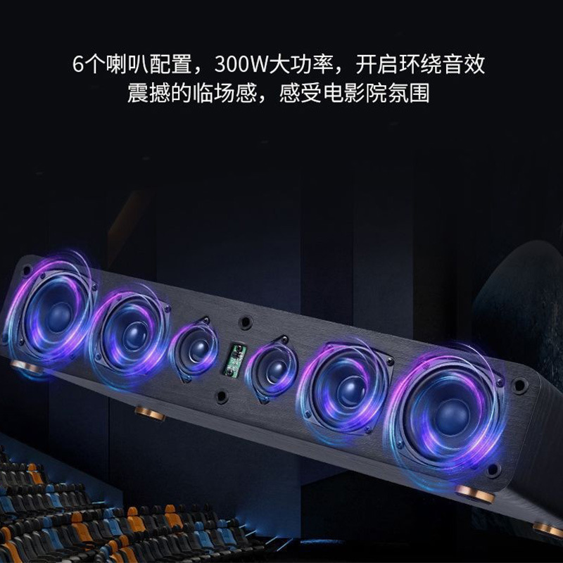 2025 New Model Home Smart Karaoke and Movie All-In-One Machine, Karaoke Machine with Amplifier, Set-Top Box, Speaker, Ktv with Membership Included