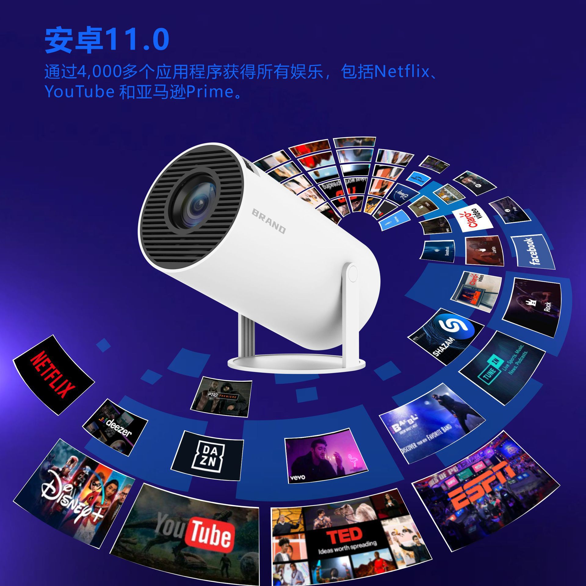 Hy300 Projector Small Mini Smart Home Bedroom Wall Projection Mini High-Definition Barrel Projector