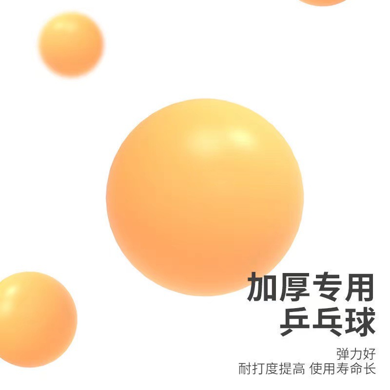 Table Tennis Student Training Noodle Self-training Artifact Indoor Home Table Fitness Memory Soft Shaft for Myopia Prevention