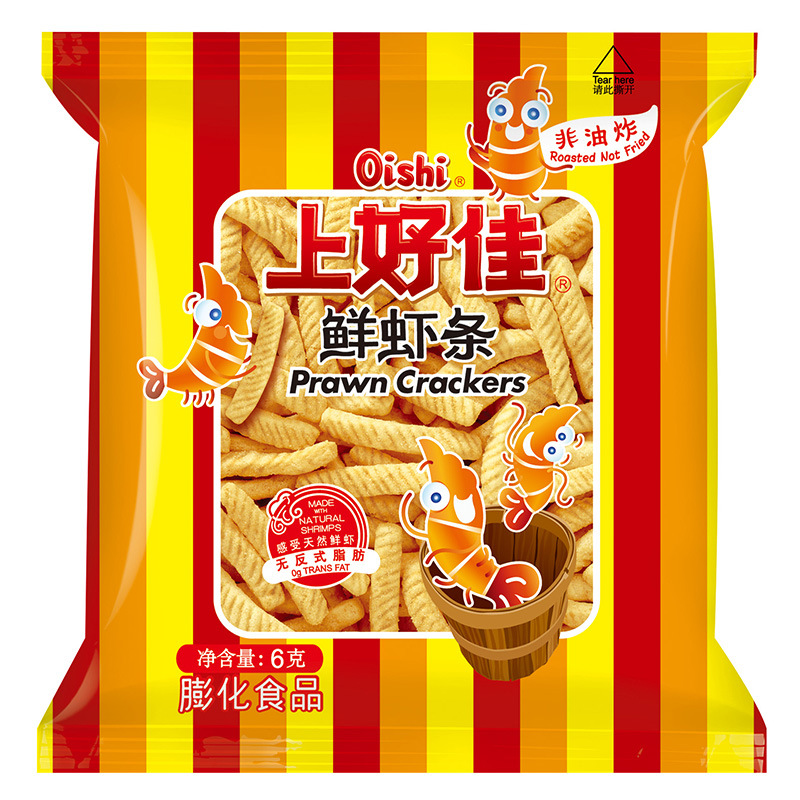 Shanghaojia Snack Gift Pack Shrimp Chips Onion Puffed Cheese Sticks Japanese Bagged Wholesale Snacks