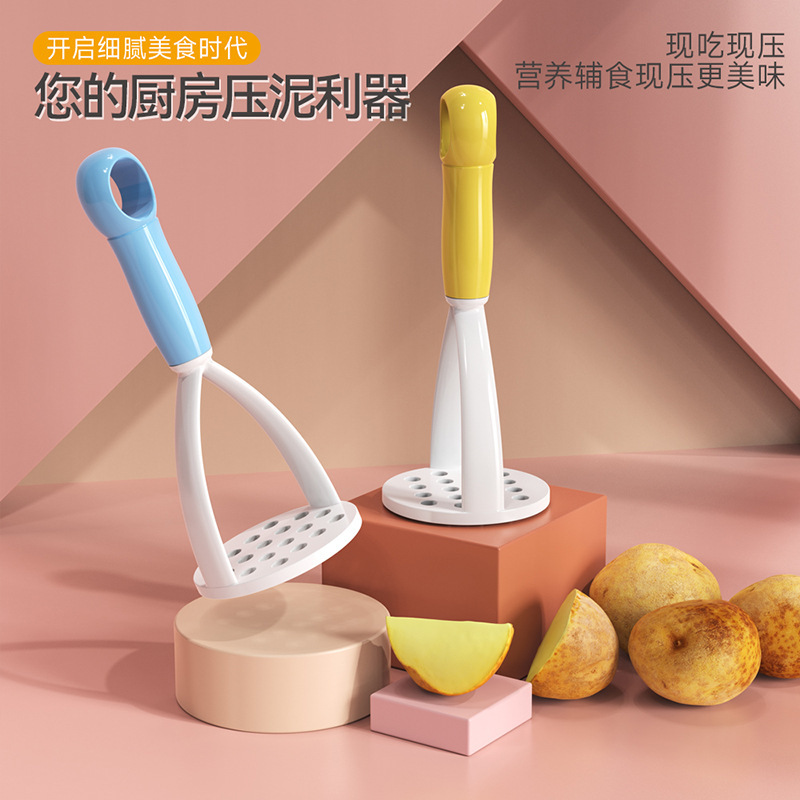 Manual Potato Masher Baby Food Supplement Kitchen Tool for Crushing Purple Sweet Potato and Potato into Puree