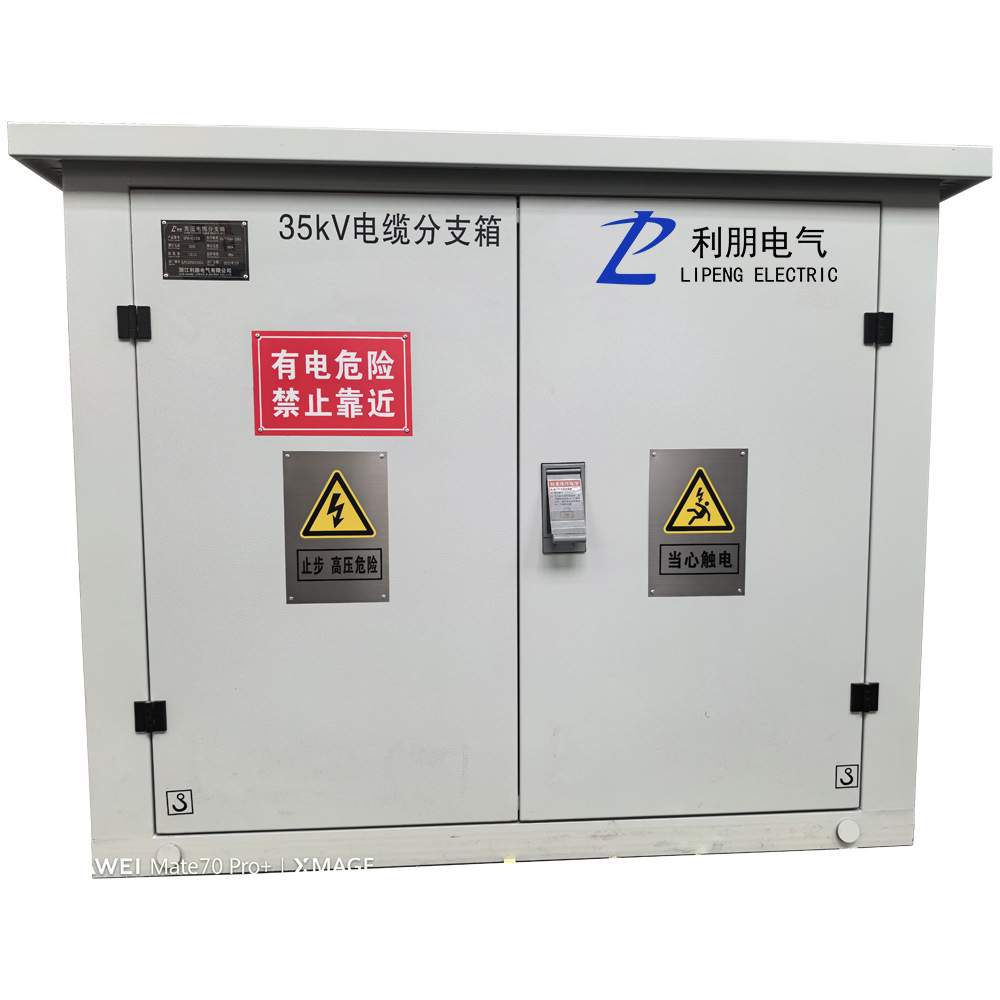 35Kv Cable Distribution Box High-Voltage Isolation Switch Branch Box Two-In-One-Out Stainless Steel 35Kv Copper Busbar Distribution Box