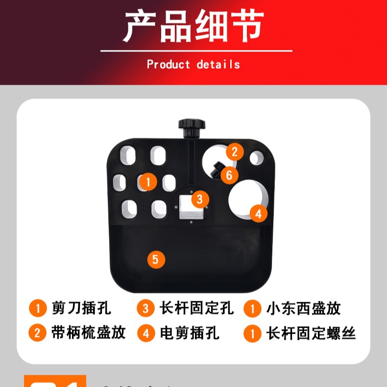 Customized Pet Grooming Table Boom Tool Box Dog Bathing Multi-Functional Convenient Storage Box Scissors and Comb Box