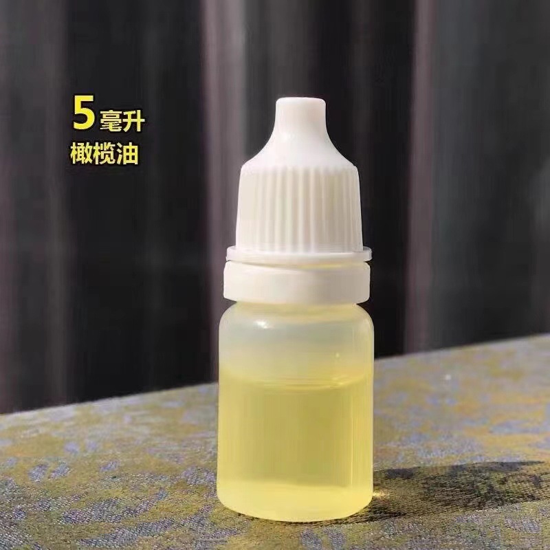 Wen Play Olive Oil Small Bottle Wen Play Walnut Olive Kernel Maintenance Oil Bodhi Buddha Beads Bracelet Jewelry Care Package