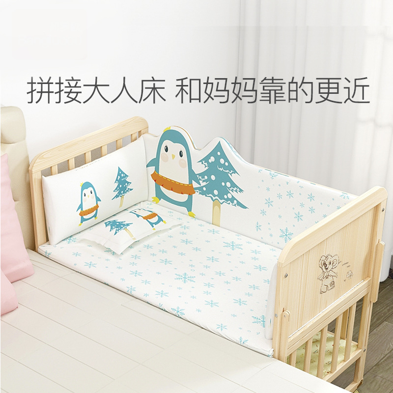 Crib solid wood bed lacquer-free European-style multifunctional baby bed newborn cradle bed stitching children's bed wholesale