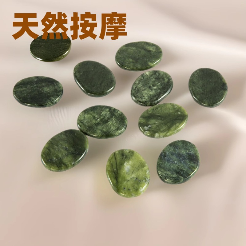 Массажный камень вулканической энергии для спа, нагретый камень для массажа спины, горячий и холодный компресс для глаз