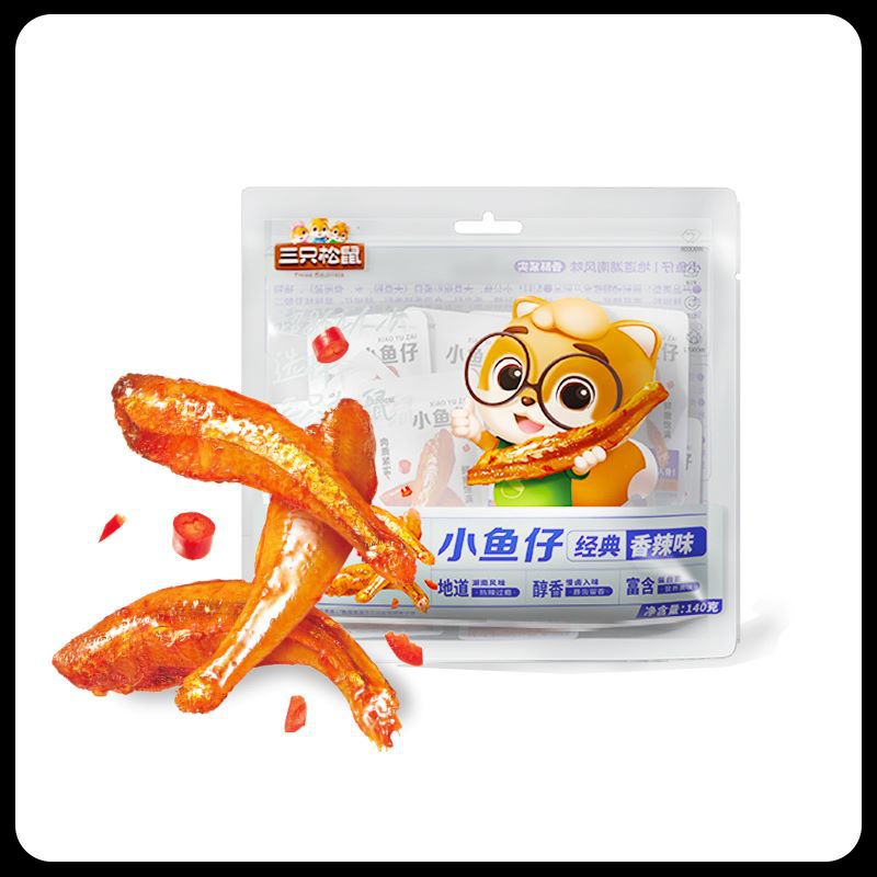 [Three Squirrels_Small Fish Spicy Metering and Weighing] Spicy Fish Seafood Snacks with Wine
