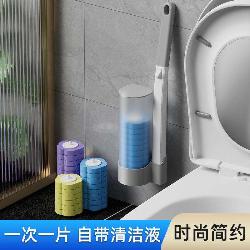 Одноразовая туалетная щетка для дома, бросаемая в унитаз, для уборки туалета