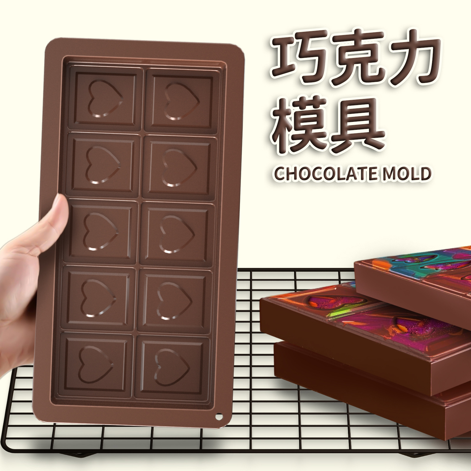 Форма для шоколада Дубай пищевая прямоугольная форма для измельчения шоколада ручной работы силиконовая форма для DIY