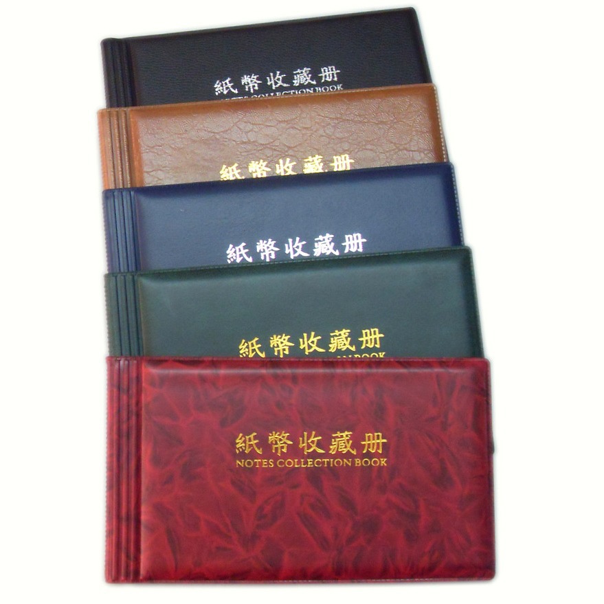 Wholesale Supply of 20-Page Classy Banknote Collection Book (Small Size) Coin Booklet Classy Banknote Collection Book