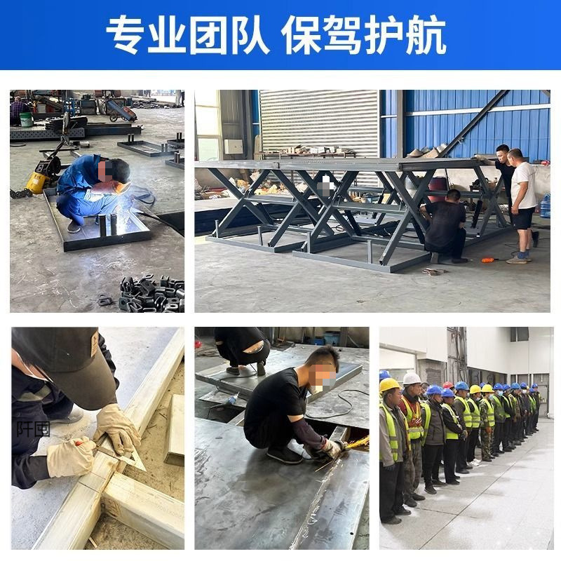 Fixed Scissor Lift Platform Electric Hydraulic Loading and Unloading Lift Factory Warehouse Cargo Anti-Lift