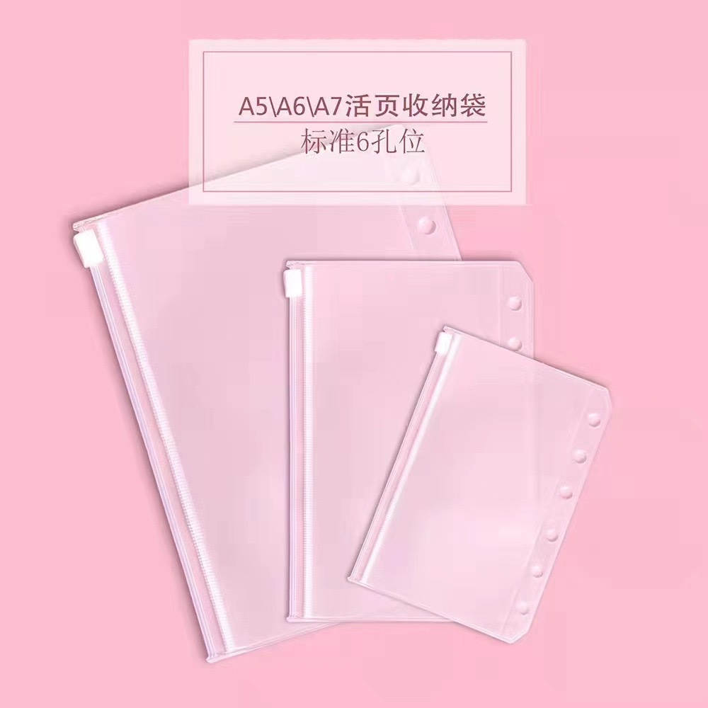 Папка с 6 отверстиями, без запаха, ПВХ, сумка для счетов A5 A6, прямая оптовая продажа