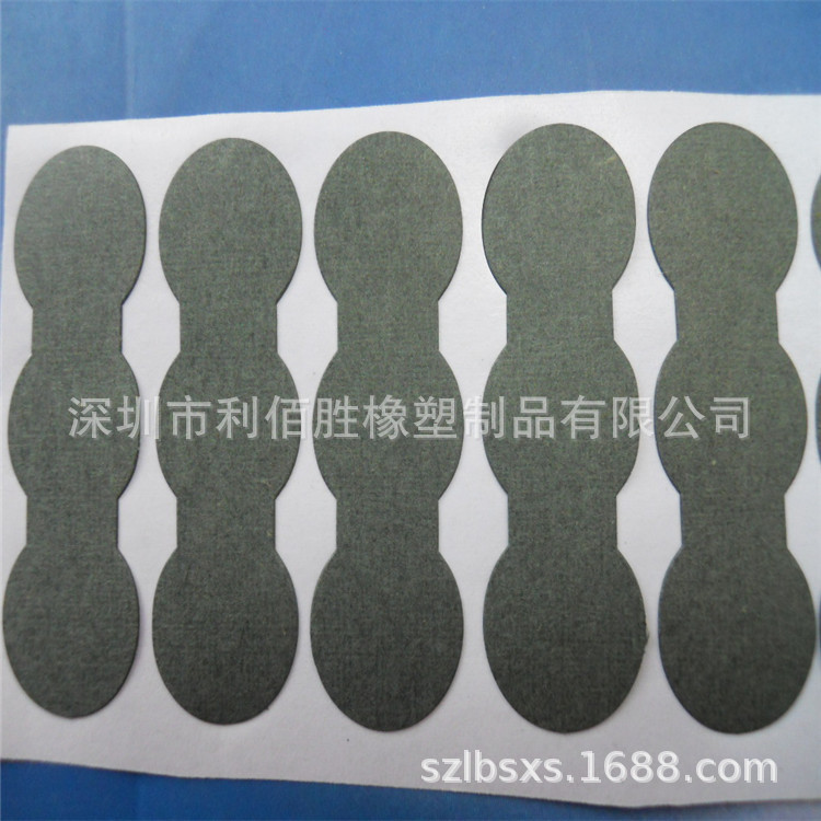 Factory Green paper insulation paper gasket aluminum battery hollow insulation paper material 18650 green paper insulation gasket