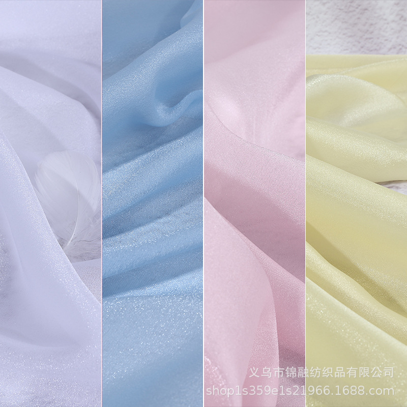 Encrypted Yangzhou Gauze Fabric Organza Pearlescent Cloud Gauze Ancient Costume Han Dynasty Skirt Gauze Fashion Kidsren's Clothing Fabric