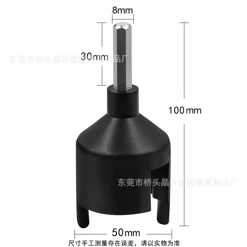 Black electronic fence insulator self-tapping red insulation buckle livestock breeding ranch power grid system insulation glue nail