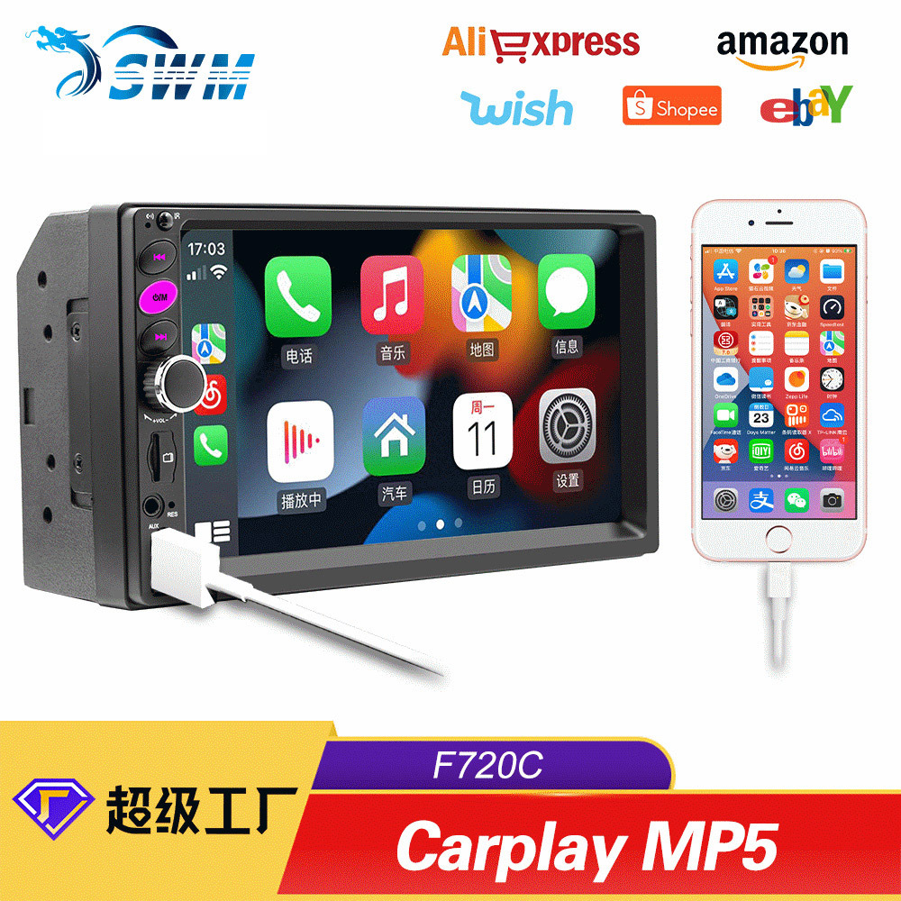 7-дюймовый HD сенсорный экран, Bluetooth MP5 плеер, Apple Carplay, соединение с мобильным телефоном, автомобильное радио