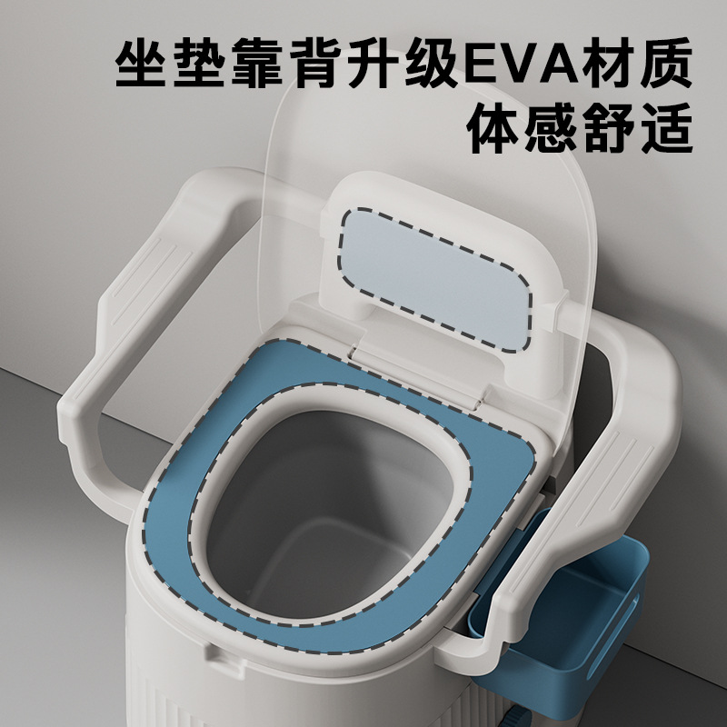 Factory Direct Sales Mobile Toilet Indoor Toilet Portable Pregnant Woman Toilet Chair Urine Bucket Temporary Toilet Elderly Toilet