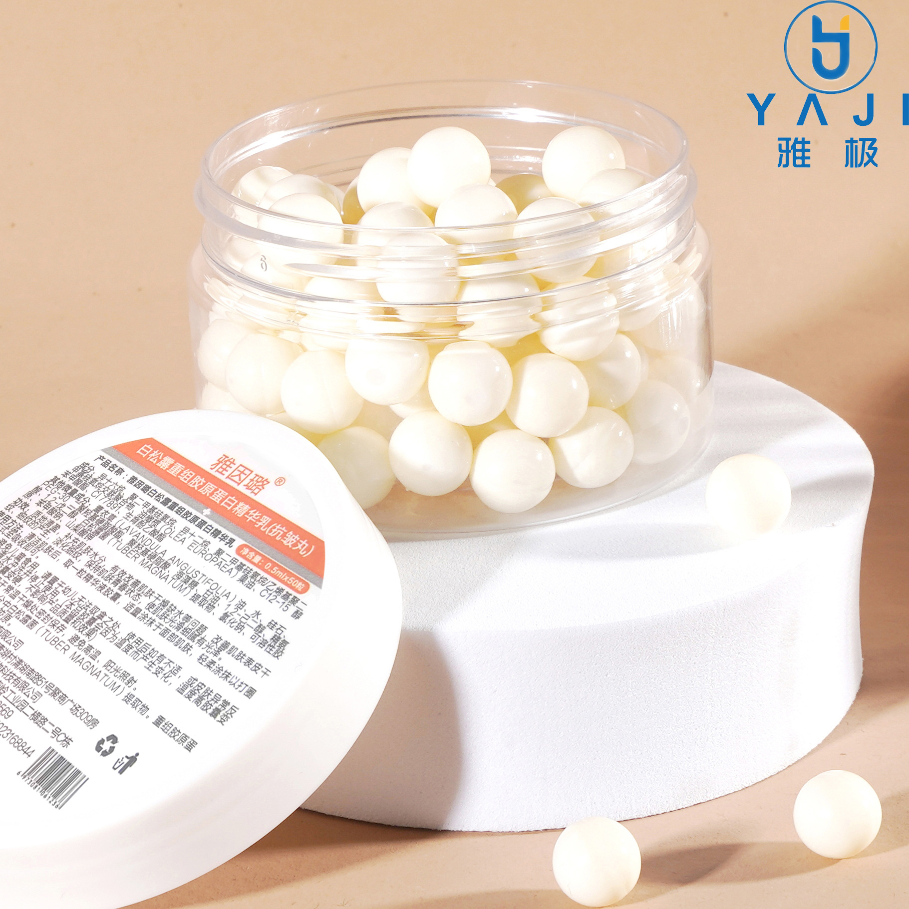 Yainlu anti-wrinkle pills white truffle recombinant collagen essence milk firming moisturizing capsule essence manufacturer