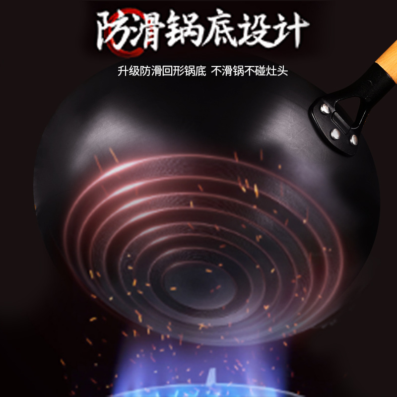 A generation of home cooking wok hand forged tongue old-fashioned uncoated round bottom non-stick wok wok
