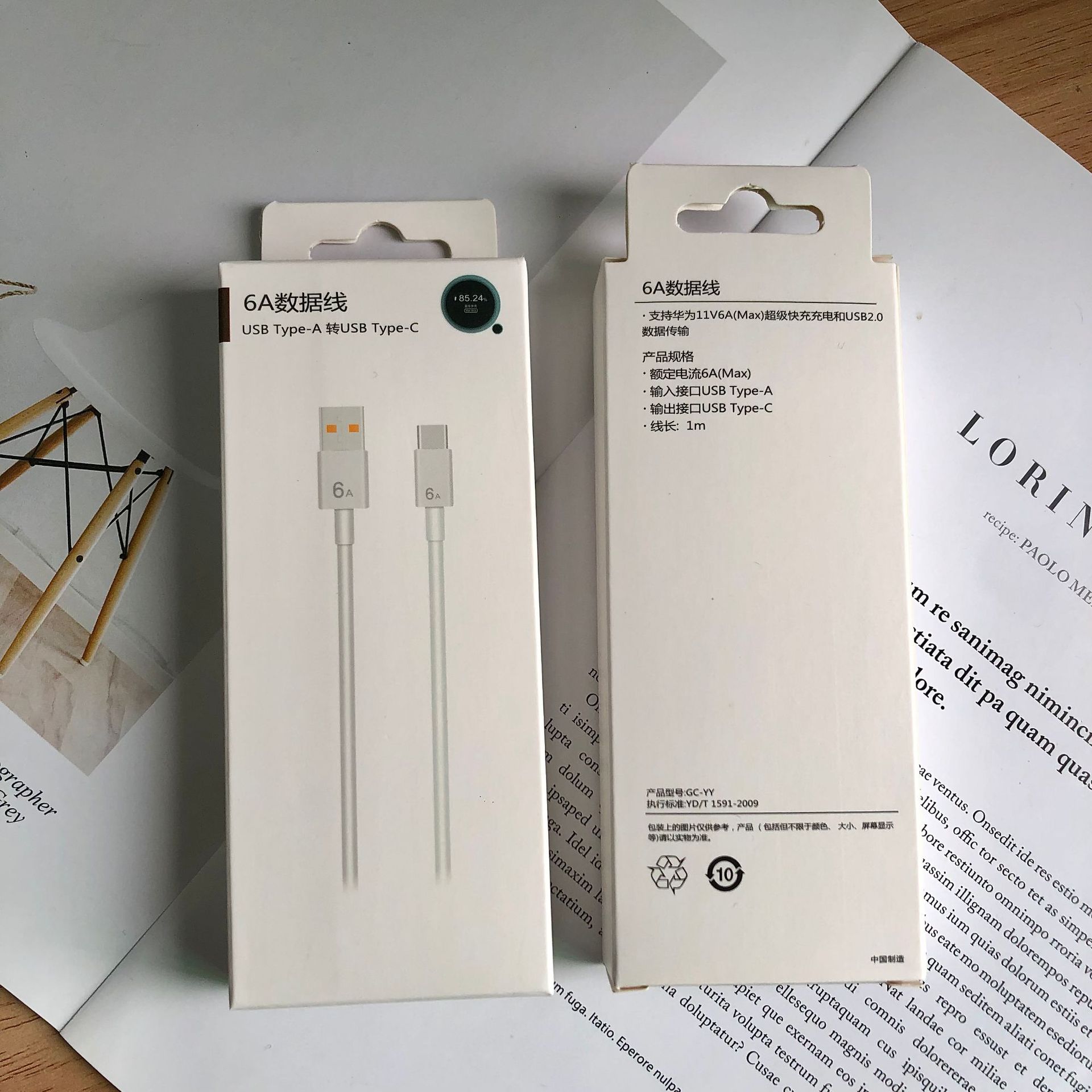 Fast charging mobile phone data cable 6A fast charging cable for Android type-c Huawei Apple data cable usb cable