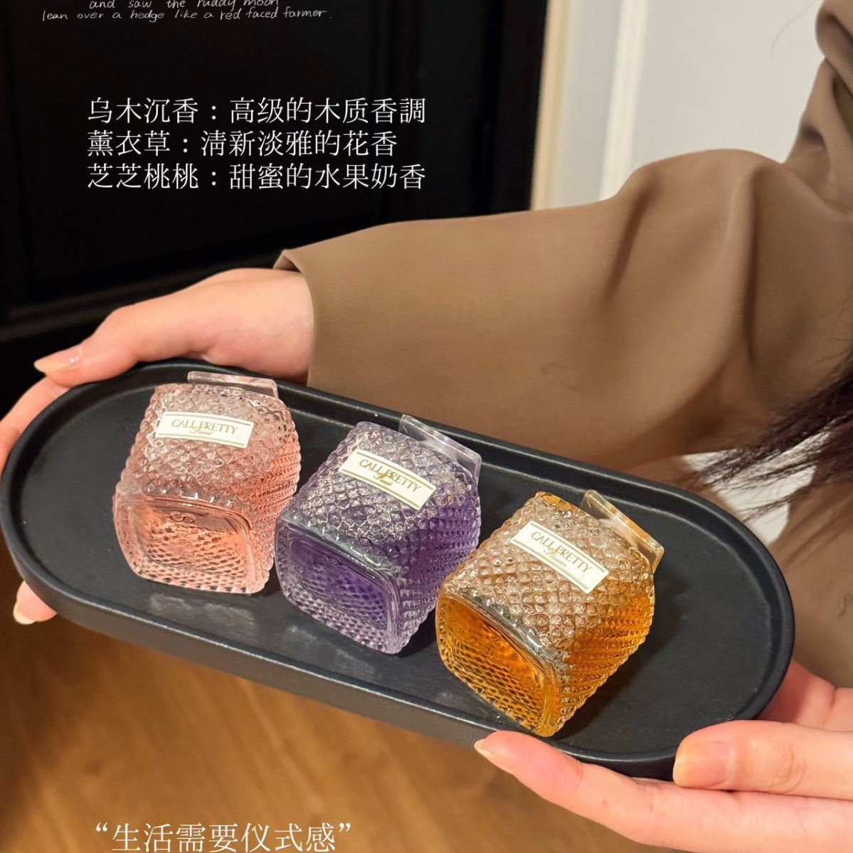 Vilina Dina Indoor Fragrance for Bedroom, Long-Lasting Light Fragrance, Fresh Scent for Toilet, Odor Removal, Student Dormitory Perfume Diffuser