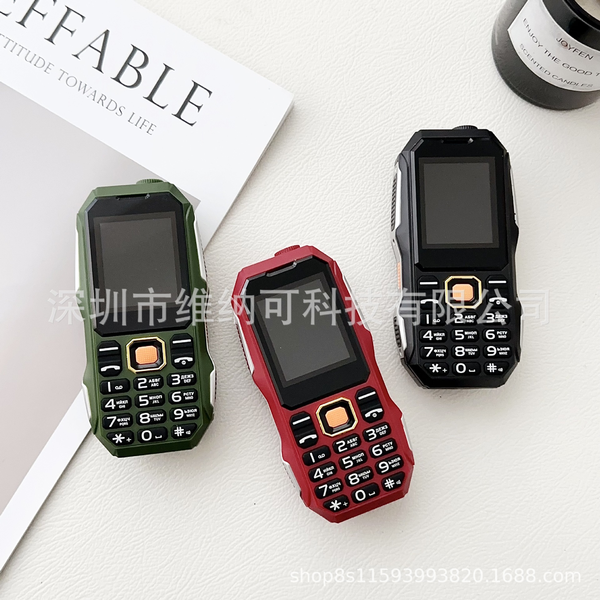 Недорогой W2021, популярный, защищенный, двойная SIM, большой объем шрифта, большая кнопка, большая батарея, иностранный язык