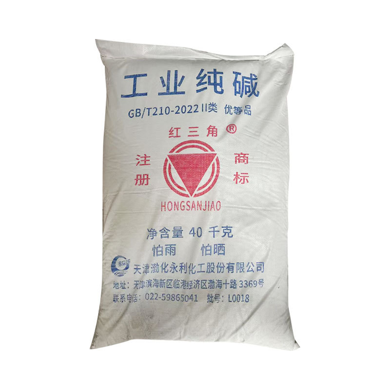 Industrial Soda Ash 99% High Content Water Treatment Sodium Carbonate Manufacturer Wholesale 40kg Bagged Industrial Washing Soda Ash