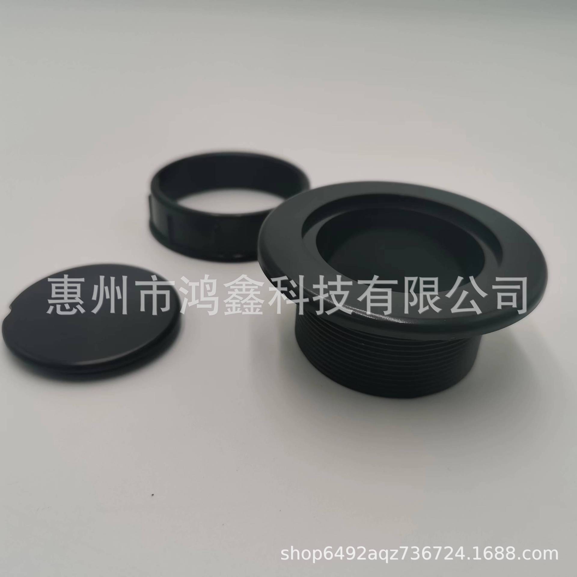 Parasol, Umbrella Hole Ring Plug Cap Combination Kit, Parasol Umbrella Hole Stabilizer, Patented Product Imitation Will Be Investigated